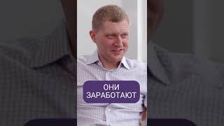 Онлайн-образование умирает? #shorts