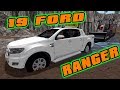 Ford Ranger 2017 v1