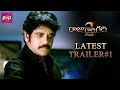 Raju Gaari Gadhi 2 Release Trailers- Nagarjuna, Seerat, Samantha