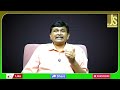 Babu Govt Need To Think || ఎరువు లిక్కర్ లో ఏది ప్రమాదం  - 01:59 min - News - Video