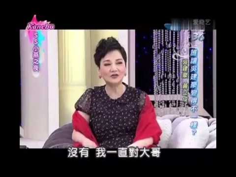 20130709 SS小燕之夜 - 誰讓吳建豪變得不一樣(吳建豪/黃立成/阿緯)