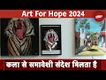 Art for hope 2024: कला की शक्ति का उपयोग | NDTV India