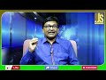 Naxals New Leader Way || నక్సల్స్ కొత్త నేత  - 00:44 min - News - Video