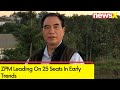 ZPM Leading On 25 Seats | Mizoram Counting Updates | NewsX