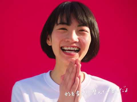 マイアミパーティ「おはよう、おやすみ featuring かしわ」 MV