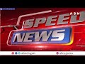 Speed News | 24 Headlines | 19-05-2024 | #morningwithabn | ABN Telugu  - 23:01 min - News - Video