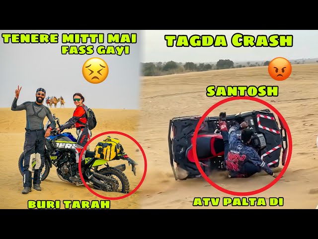 Tenere Mitti mai fass gayi buri tarah 😫 Santosh se hua tagda ATV Crash 😱 sab dikatt mai aa gaye 😡