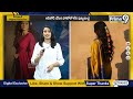అమ్మ నా !  నానో బనానో..పుట్టుమచ్చల తో సహా చెప్పే AI 😱| Big Twist On Nano Banana AI Viral Video  - 03:15 min - News - Video