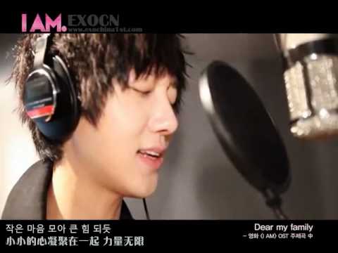 【中字MV】SM TOWN - Dear My Family (I AM. OST)
