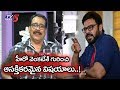 Makeup Man Reveals Facts about Venkatesh