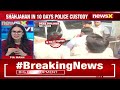 Shahjahan Sheikh Under Mehman-Nawazi Of WB Police | Sudhanshu Trivedi On Sandeshkhali Politics |  - 07:26 min - News - Video