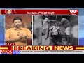 పిఠాపురంకి కదిలిన తెలంగాణ ప్రజలు..ఇక రాజకీయ రణరంగం | Pithapuram Politics | 99TV  - 04:15 min - News - Video