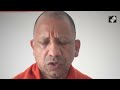 Yogi Adityanath On Bharat Ratna To PV Narasimha Rao, Charan Singh: Welcoming Move  - 05:18 min - News - Video
