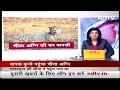 Kuno से भागा अग्नि Cheetah Rajasthan की सीमा में घुसा, बड़ी मुश्किल से वापस लाया गया  - 00:39 min - News - Video