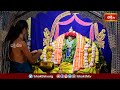 సింహాచలం శ్రీ వరాహలక్ష్మీ నృసింహ స్వామి వారికి ఘనంగా సహస్రనామార్చన | Simhachalam Temple | Bhakthi TV  - 01:43 min - News - Video