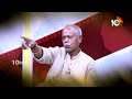 10TV Exclusive Interview With Telangana Poet And Lyricist Andesri | Promo | 10TV  - 01:54 min - News - Video
