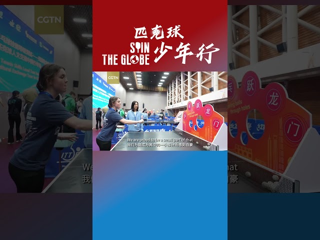Spin the Globe: US youth pickleball delegation's China journey
