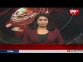 పులివెందులో జగన్ నామినేషన్ | Jagan nomination in Pulivendula | 99TV  - 03:02 min - News - Video