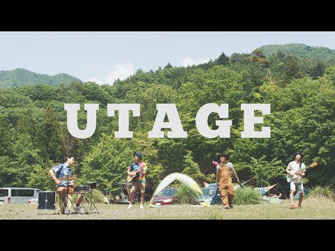 【MV】World Maps - UTAGE