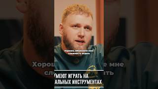 ИЛЬЯ МАКАРОВ ПРОТИВ МАСОНОВ | ШОУ «ХУ из ХУ»