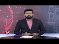 MLA Vivek Venkataswamy Visits Kaka Cricket Tournament | Peddapalli | V6 News  - 03:00 min - News - Video