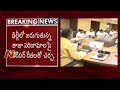 Chandrababu meets TDP committee over Delhi developments