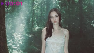 Милана Пономаренко — Прекрасное далёко | Official Audio | 2025