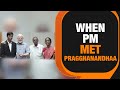 Prime Minister Narendra Modi Meets Chess Prodigy R Praggnanandhaa | News9