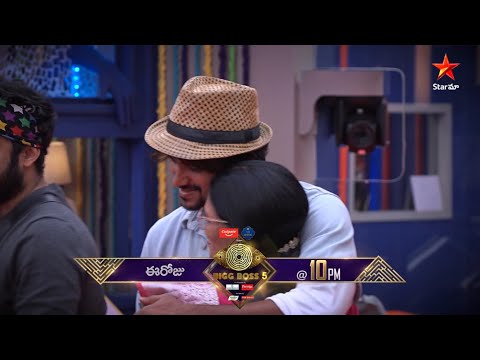 Bigg Boss Telugu 5 promo- Siri's mother enters the BB House, reveals past life of her family Bigg Boss Telugu 5 promo- Siri's mother enters the BB House, reveals past life of her family