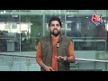 Lok Sabha Election 2024: लोकसभा चुनाव में क्‍या होगा Mayawati का रोल? | UP Politics | Aaj Tak News  - 09:15 min - News - Video