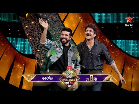 Mega power star Ram Charan on the Bigg Boss stage, more entertainment Mega power star Ram Charan on the Bigg Boss stage, more entertainment