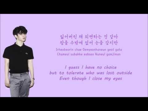 EXO K-MAMA (Han/Rom/Eng lyrics)