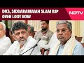 Karnataka News | Karnataka Is Not Congress ATM: DKS, Siddaramaiah Slam BJP Over Loot Row