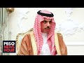 Saudi foreign minister discusses Israel-Hamas war and wider challenges in Middle East