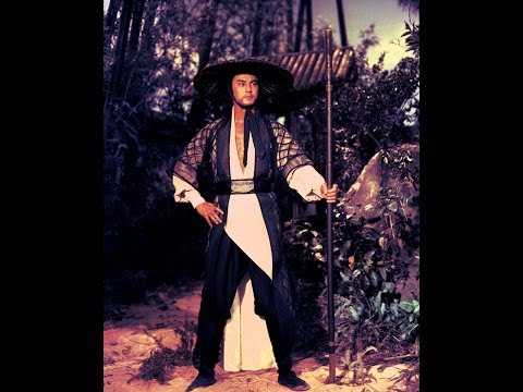Pai yu lao hu'