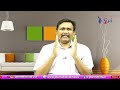Andhra Jyothi Warning Officers ఆంధ్రజ్యోతి అడ్డగోలు బెదిరింపుల  - 02:10 min - News - Video