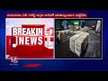 Police Seized Money Worth 8 cr In NTR District | AP Elections 2024 | V6 News  - 02:04 min - News - Video