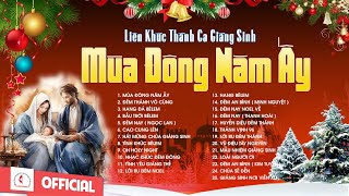 Album Nhạc Thánh Ca Giáng Sinh | Mùa Đông Năm Ấy - Cao Cung Lên - Đêm Nay Noel Về