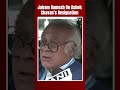 Jairam Ramesh On Ashok Chavan’s Resignation: Some People’s Exit Doesn’t Mean Congress Will Break - 00:54 min - News - Video