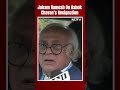 Jairam Ramesh On Ashok Chavan’s Resignation: Some People’s Exit Doesn’t Mean Congress Will Break