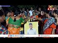 బాబు కి పాలాభిషేకం..! | Womens Performed Palabhishekam To Chandrababu Naidu | ABN Telugu  - 06:43 min - News - Video