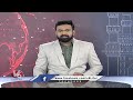 Jagtial SP Sunpreet Singh On Ganja Addiction To School Students | V6 News  - 03:13 min - News - Video