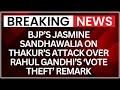 Cong vs BJP: Jasmine Sandhawalia on Anurag Thakur’s Rebuttal to Rahul Gandhi’s ‘Vote Theft’ Claim