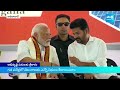 PM Modi Telangana Tour Day-1 Highlights | CM Revanth Reddy @SakshiTV