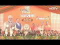 PM Modi LIVE | Uttar Pradesh के Jaunpur में पीएम मोदी का जनता को संबोधन | Lok Sabha Election 2024  - 00:00 min - News - Video