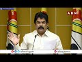 LIVE: జగన్ కు సవాల్ .. సలహాదారులు ఏం చేశారో చెప్పు: TDP Bonda Uma Press Meet || ABN Telugu  - 00:00 min - News - Video