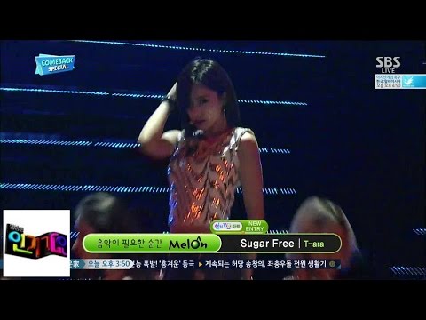 티아라, 카리스마 있는 무대로 컴백 @인기가요 Inkigayo 140914
