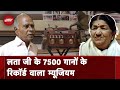 Lata Mangeshkar के जबरा Fan से NDTV की बातचीत : 7500 गानों का Record, सैकड़ों तस्वीरें