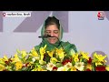INDIA Alliance Rally: Hemant Soren, Kejriwal का क्या कसूर ? मंच से Mehbooba Mufti ने उठाए सवाल  - 06:15 min - News - Video