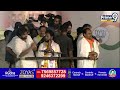 కిక్కిరిసిన రైల్వే కోడూరు | Hyge Crowd In Pawan Kalyan & Chandrababu Meeting | Prime9 News  - 06:11 min - News - Video
